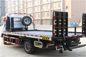 黄山24小时道路救援电话