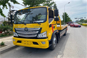 黄山汽车救援头像