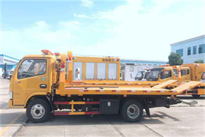 黄山送油救援服务