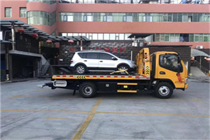 黄山附近汽车拖车电话